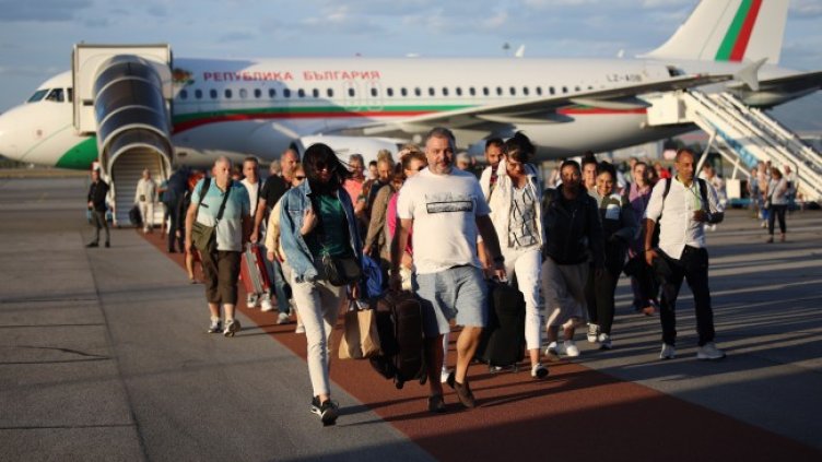 Снимка: БГНЕС