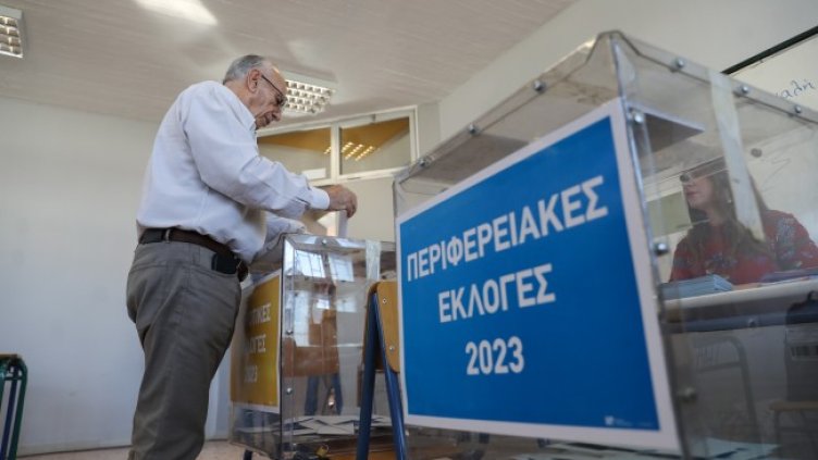 Снимка: архив, БГНЕС