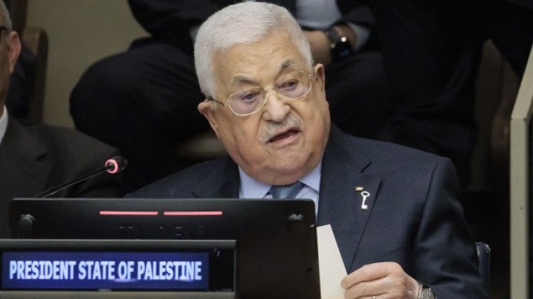 Снимка: архив, БГНЕС