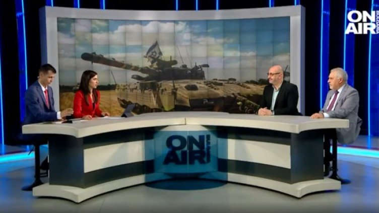 Снимка: Bulgaria ON AIR