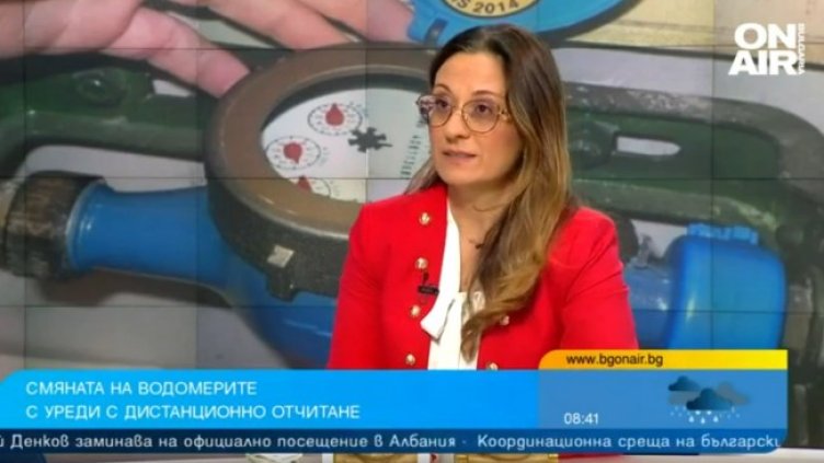 Снимка: Bulgaria ON AIR