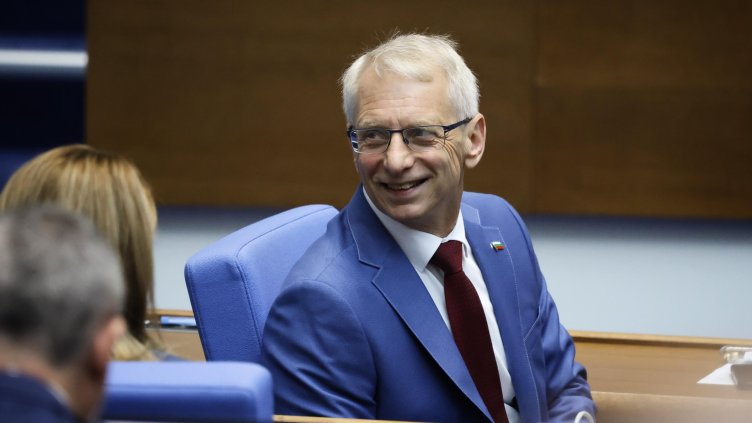 Снимка: БГНЕС