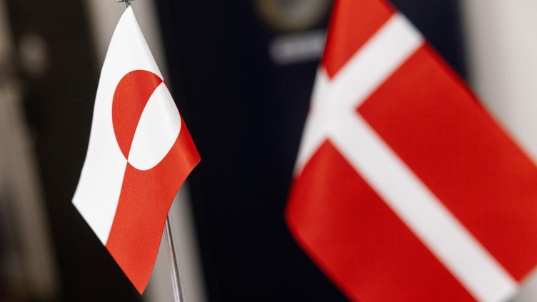 Снимка: архив, БГНЕС