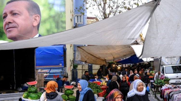 Снимка: архив, БГНЕС