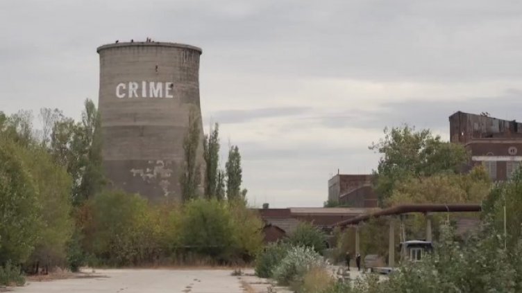 Снимка: Facebook