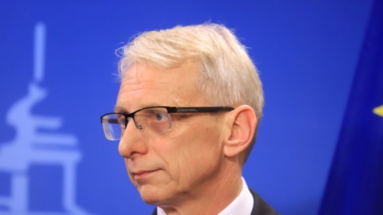 Снимка БГНЕС, архив