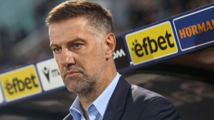 Снимка БГНЕС