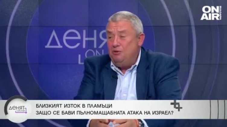Снимка Bulgaria ON AIR
