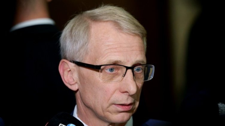 Снимка: архив, БГНЕС