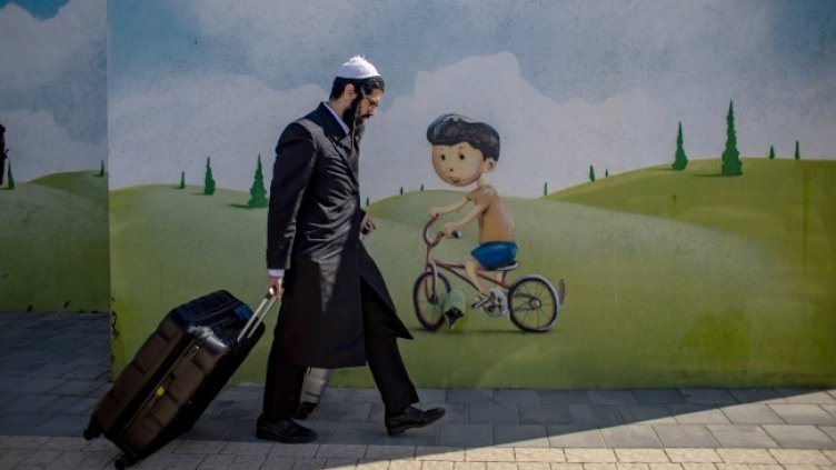 Снимка: архив, БГНЕС