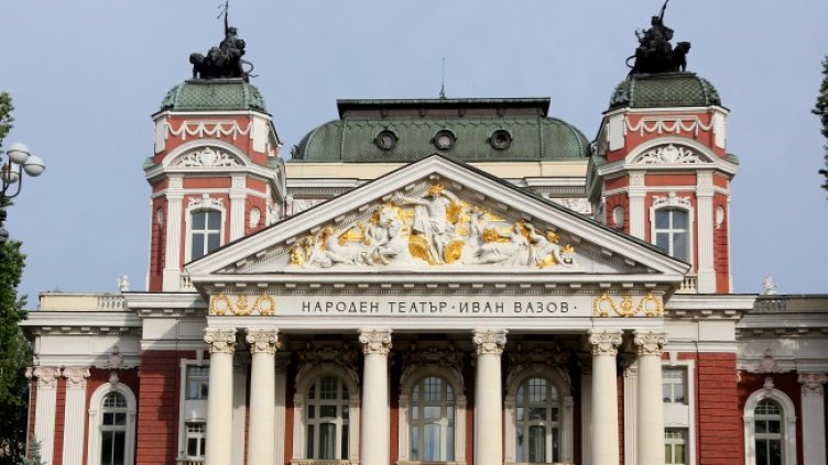 Снимка: архив, БГНЕС