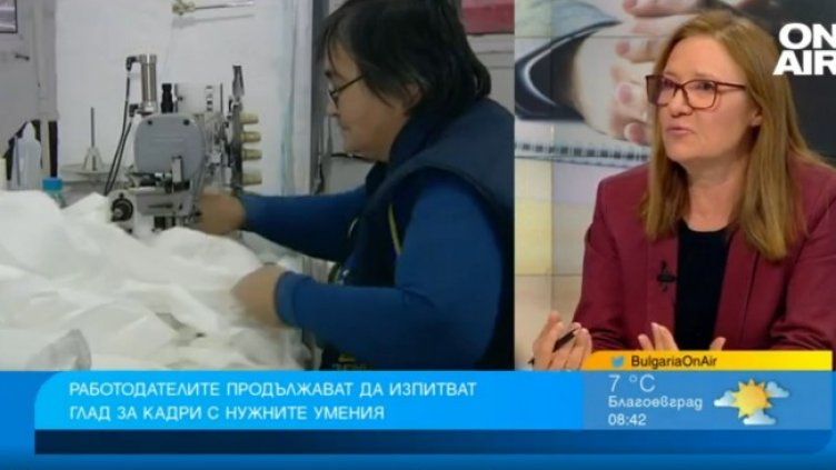 Снимка: Bulgaria ON AIR