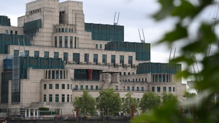 Снимка БГНЕС, архив