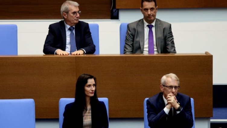 Снимка: БГНЕС