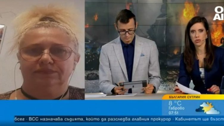 Снимка: Bulgaria ON AIR