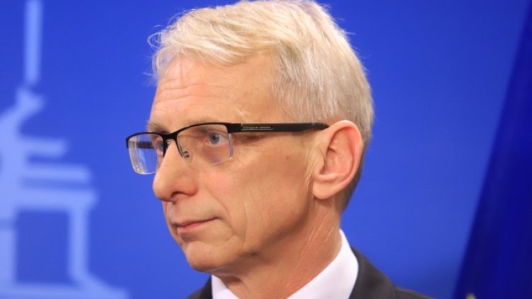 Снимка БГНЕС