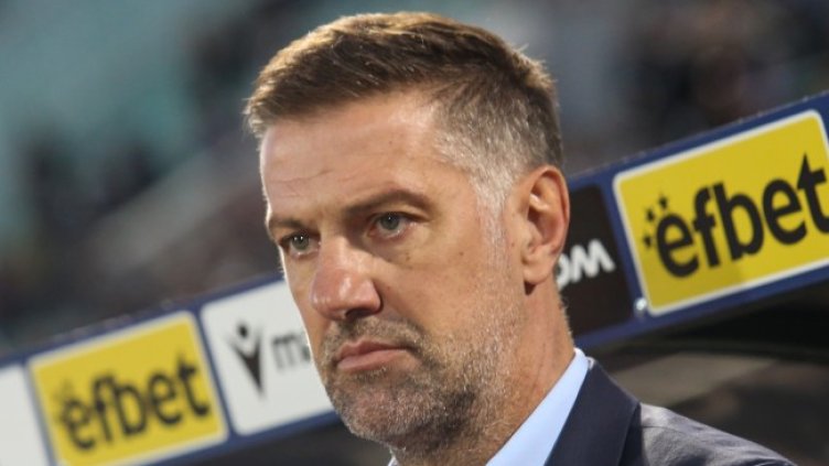 Снимка БГНЕС