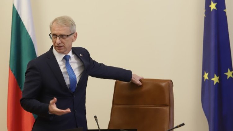 Снимка: БГНЕС