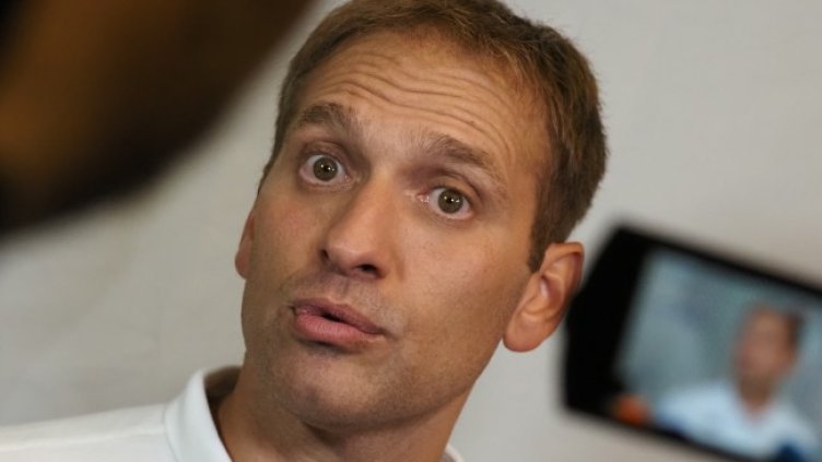 Снимка БГНЕС, архив