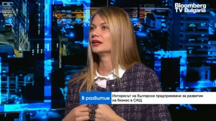 Снимка: Bloomberg TV Bulgaria