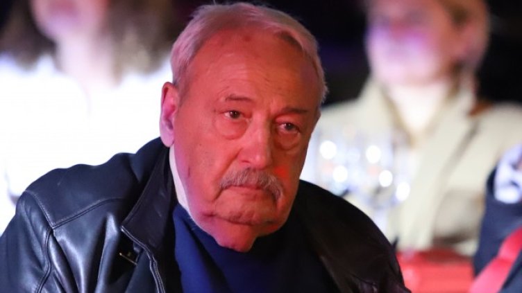 Снимка БГНЕС