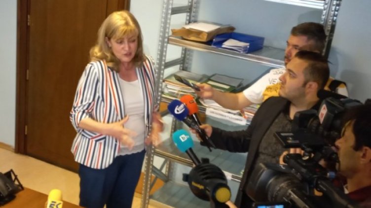 Снимка БГНЕС, архив