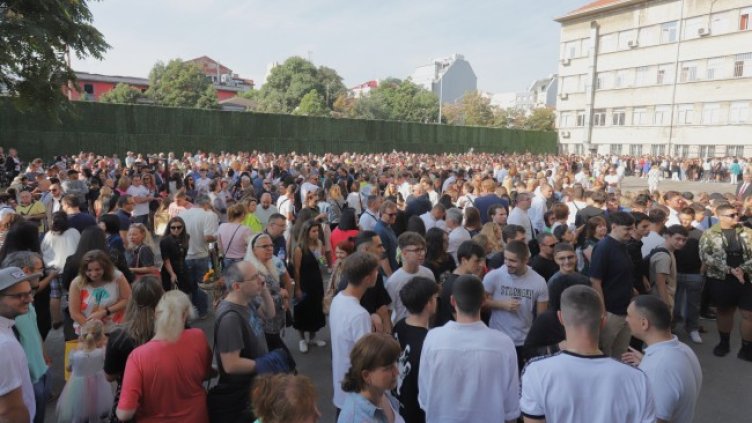 Снимка: БГНЕС