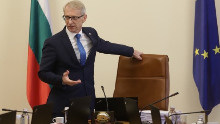 Снимка: БГНЕС