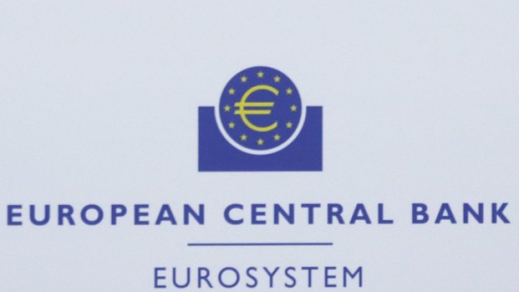 Снимка БГНЕС, архив