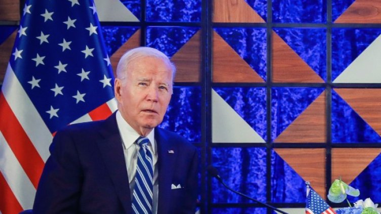 Снимка БГНЕС