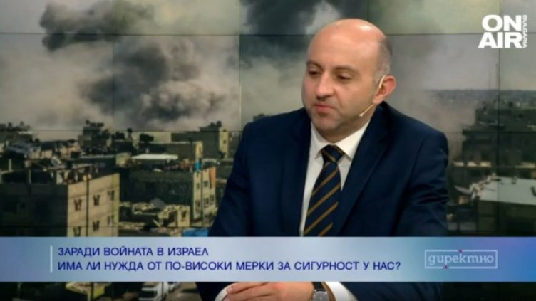 Снимка: Bulgaria ON AIR