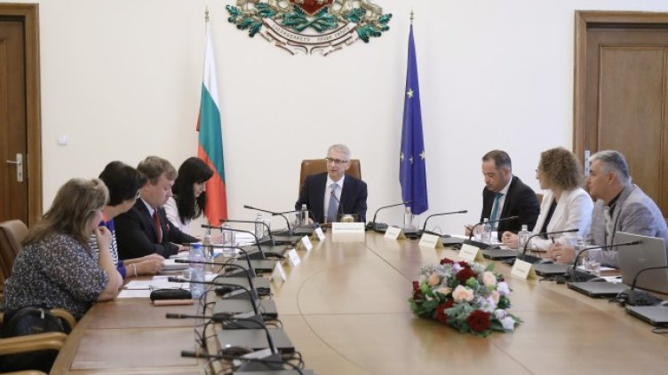 Снимка: БГНЕС