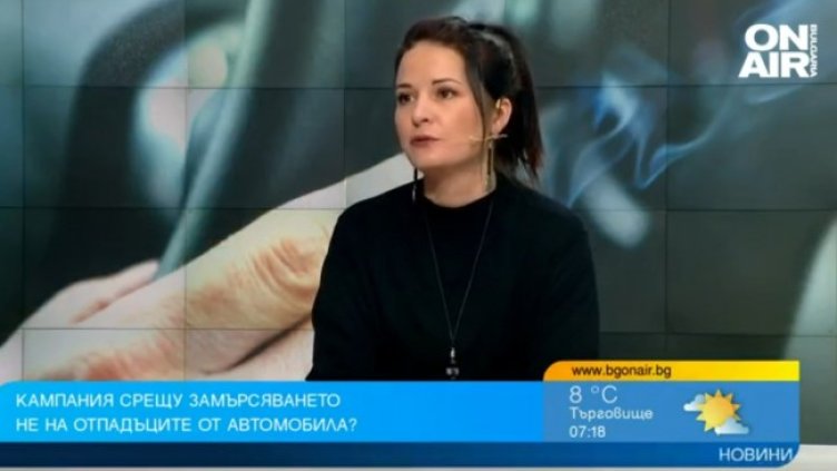 Снимка: Bulgaria ON AIR