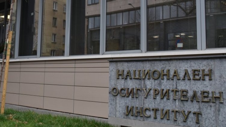 Снимка БГНЕС, архив