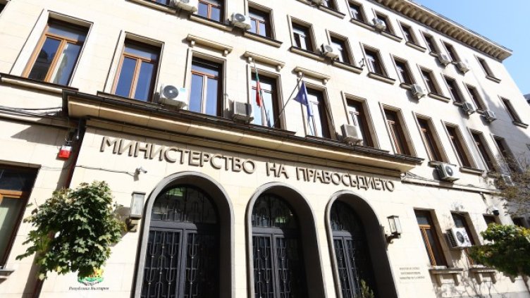 Снимка БГНЕС