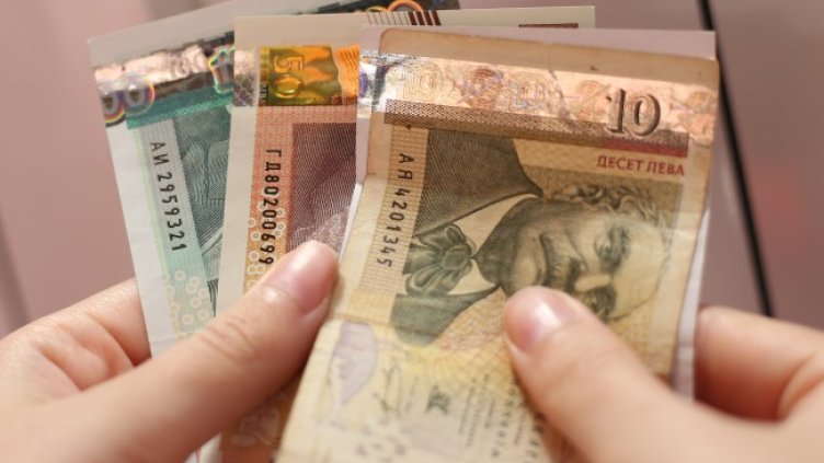 Снимка БГНЕС, архив