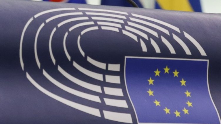 Снимка БГНЕС, архив