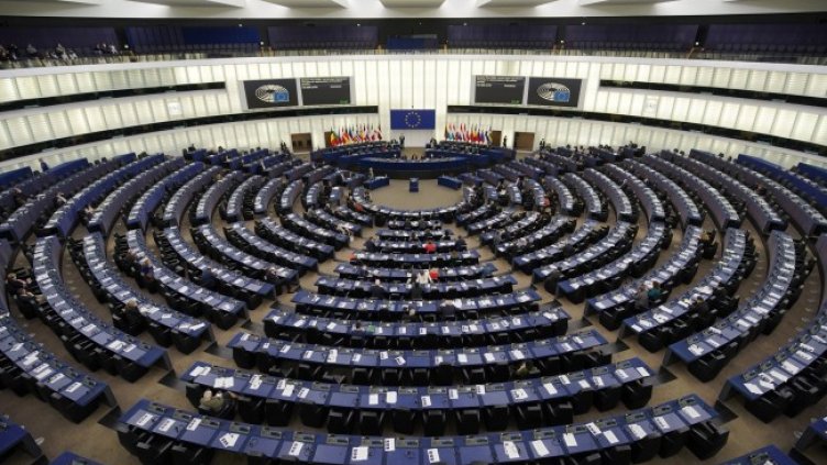 Снимка: БГНЕС/EPA