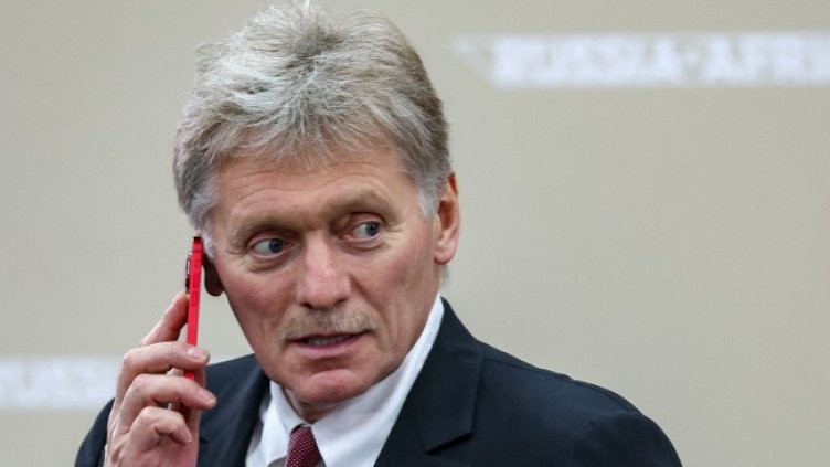 Снимка БГНЕС, архив