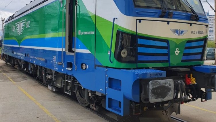 Снимка: БГНЕС, архив