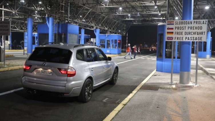 Снимка: БГНЕС/ЕРА