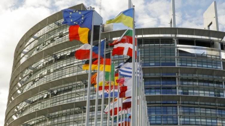 Снимка: БГНЕС/ЕРА