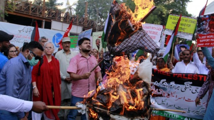 Снимка: БГНЕС/ЕРА