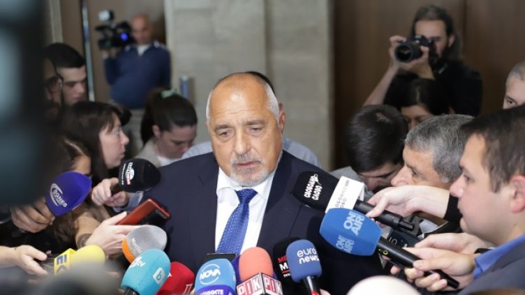 Снимка: БГНЕС