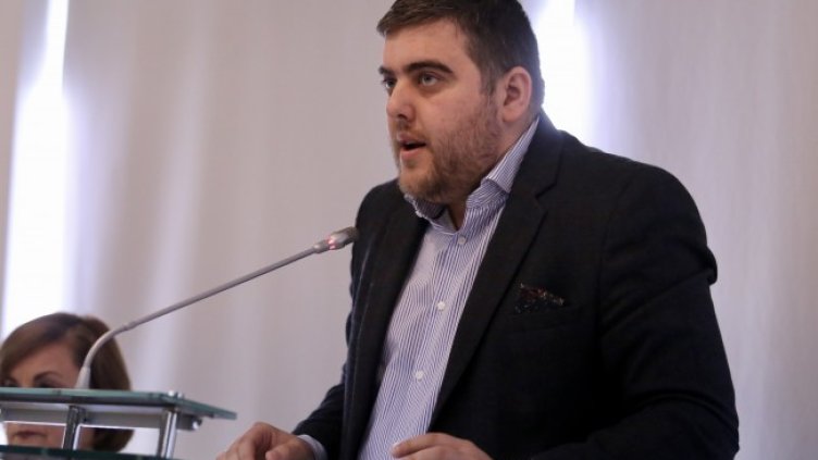 Снимка: БГНЕС