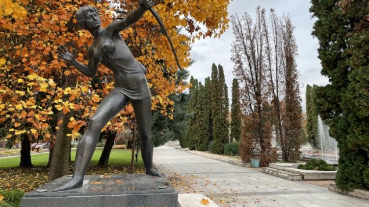 Снимка: БГНЕС