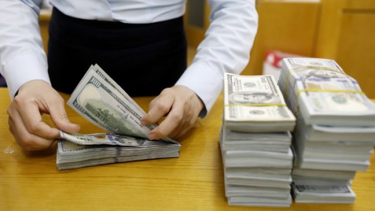 Снимка: архив, БГНЕС