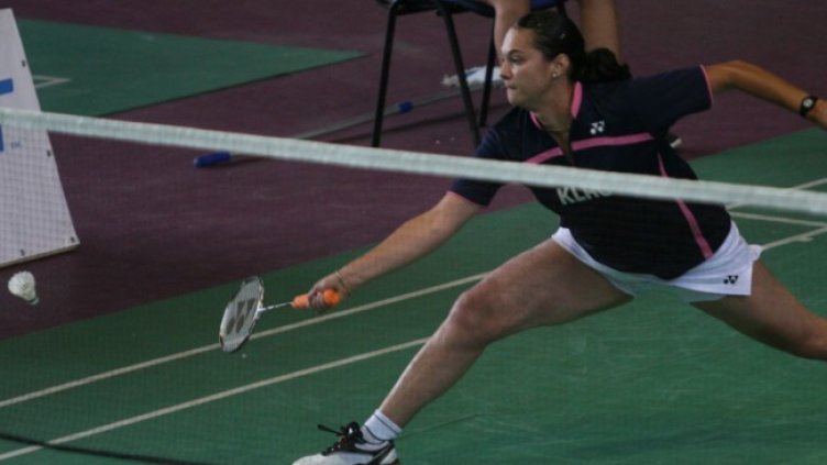 Снимка: архив, БГНЕС