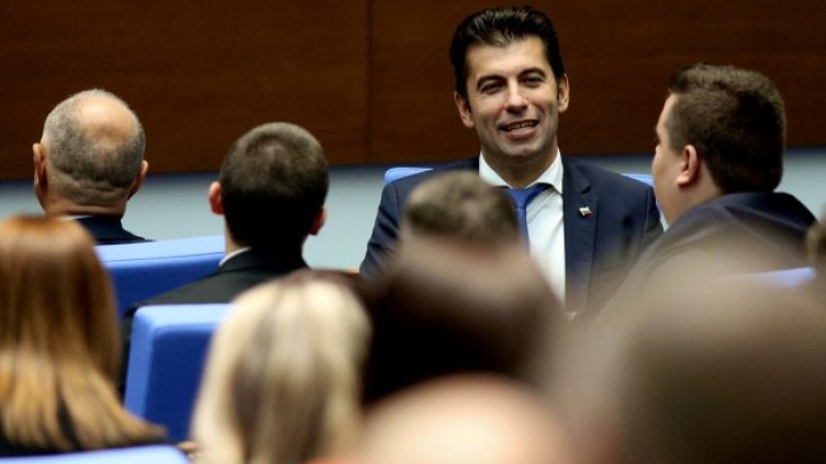 Снимка: БГНЕС