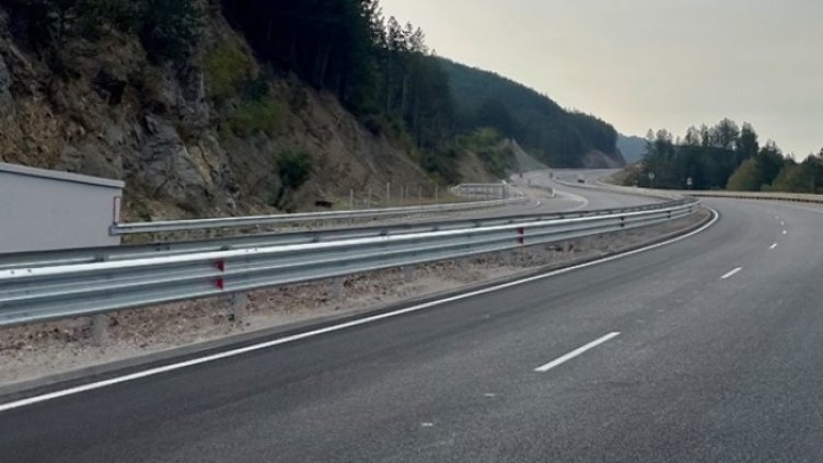 Снимка БГНЕС, архив